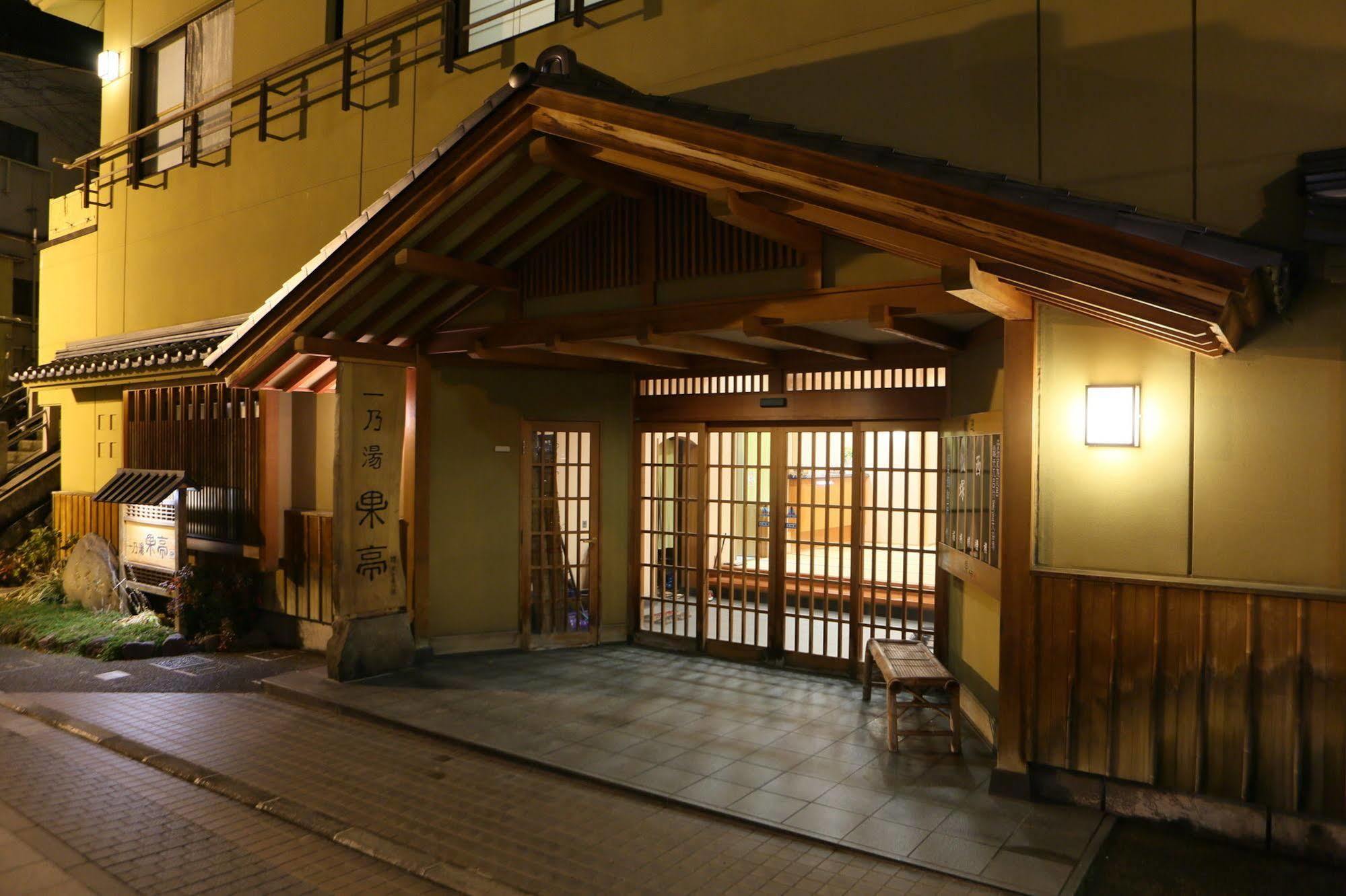 Ichinoyu Katei Hotell Yamanouchi  Exteriör bild